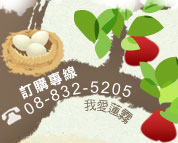 �����q�ʱM�u