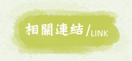 ���������i�声�j�P�W�¬ï]�����G��-�����s��