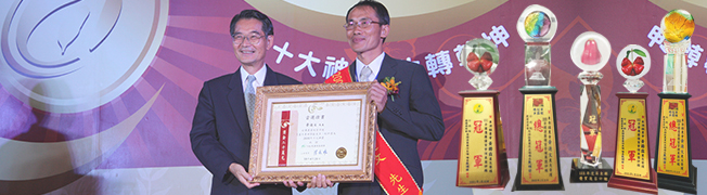 champion88.jpg
